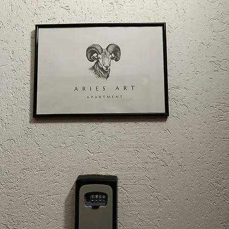 Aries Art Kragujevac